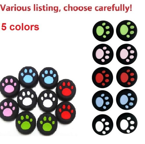 10x silicone grip cover caps - 10x,